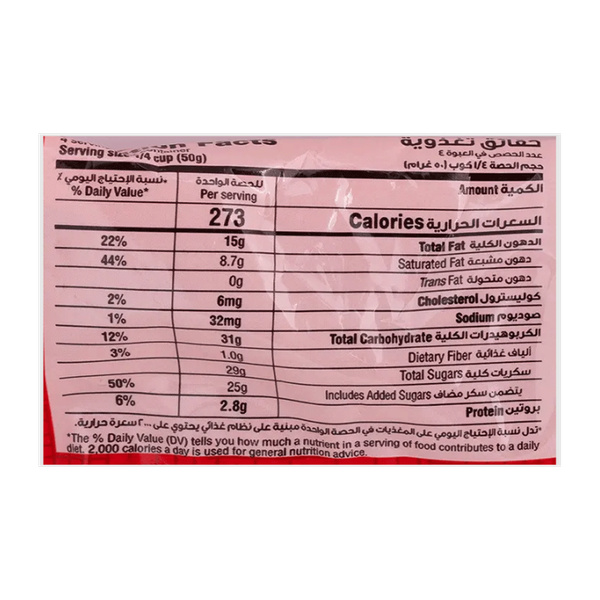 Carousel Main Image 2