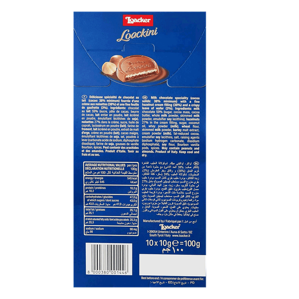 Carousel Main Image 2