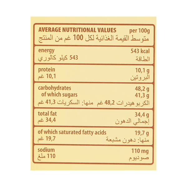 Carousel Main Image 2