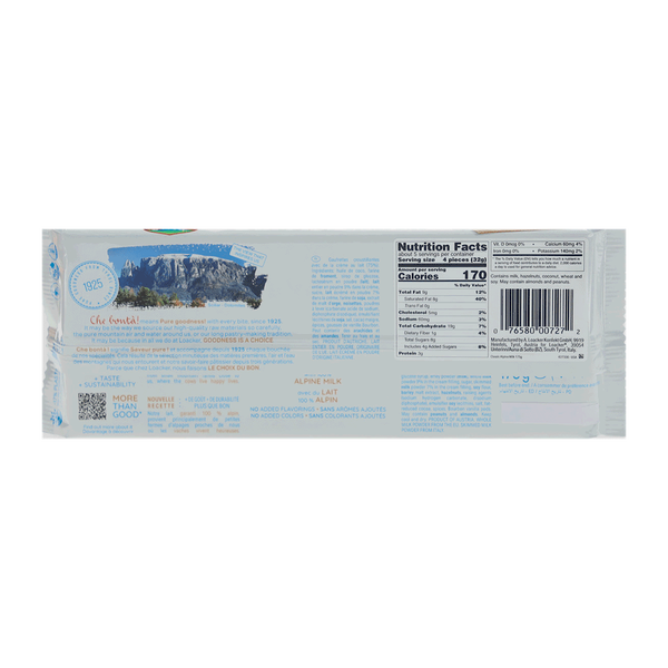 Carousel Main Image 2