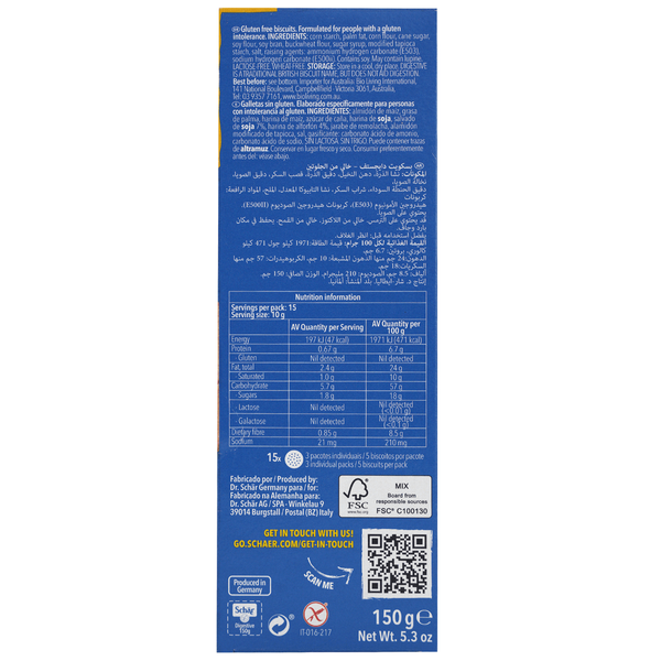 Carousel Main Image 2