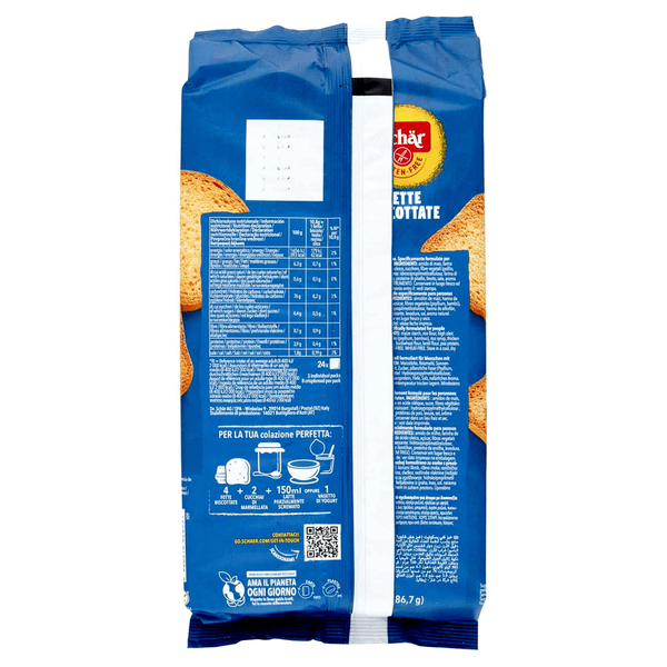 Carousel Main Image 2