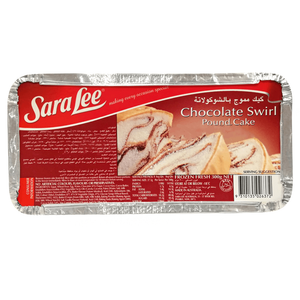 كيك سويرل بالشوكولاتة مجمد من سارا لي