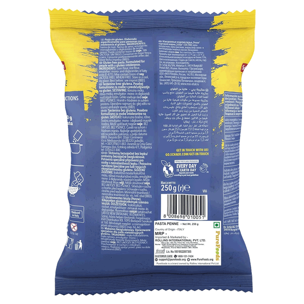 Carousel Main Image 2