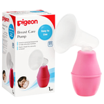 Pigeon Breast Pump Plastic