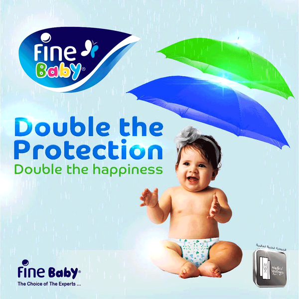 Carousel Main Image 2