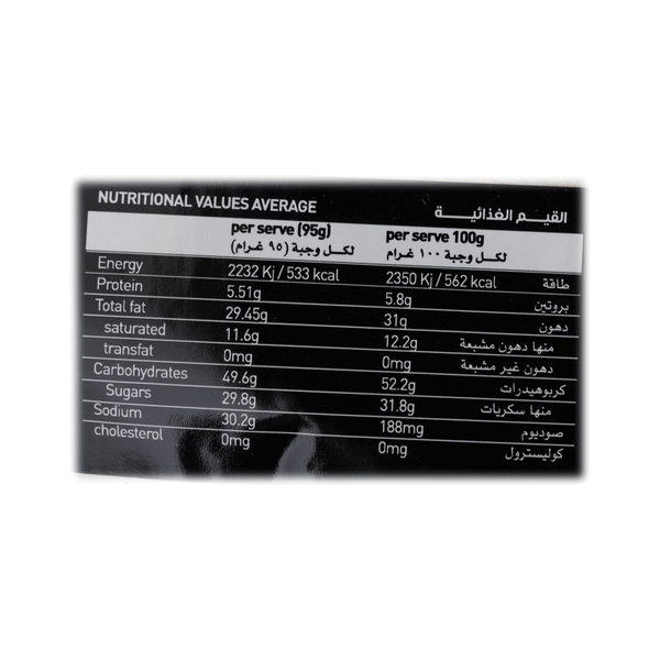 Carousel Main Image 2