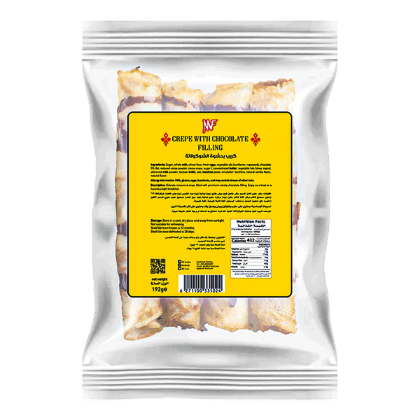 Carousel Main Image 2