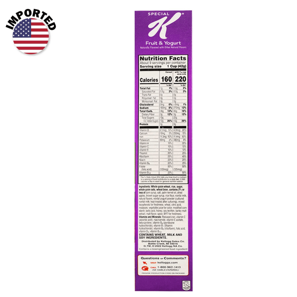 Carousel Main Image 2