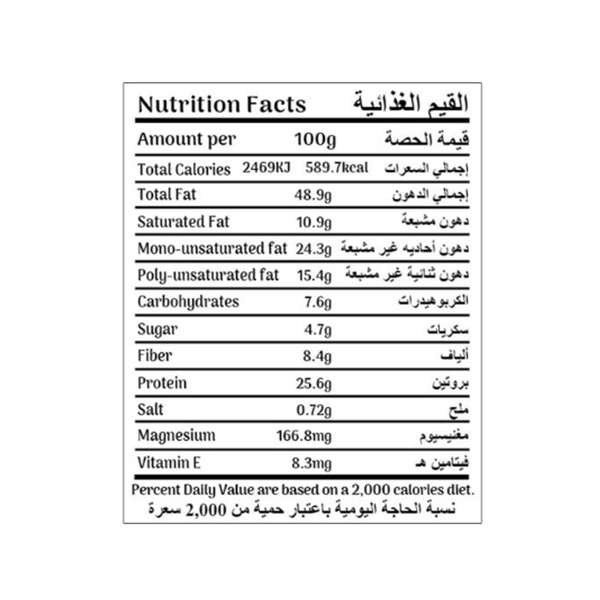 Carousel Main Image 2