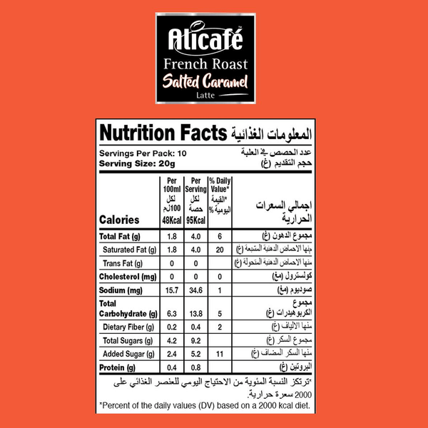 Carousel Main Image 2