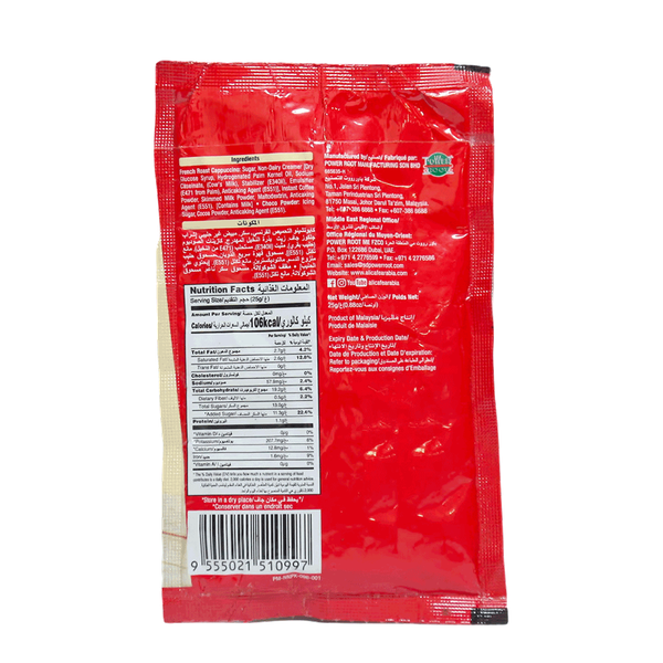 Carousel Main Image 2