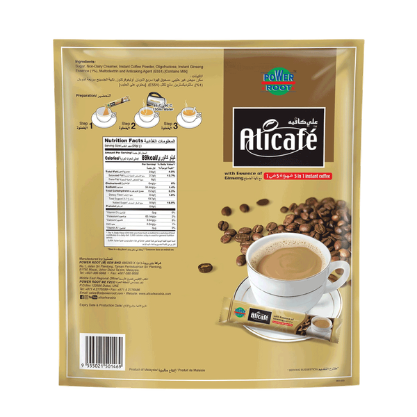 Carousel Main Image 2