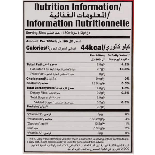 Carousel Main Image 2