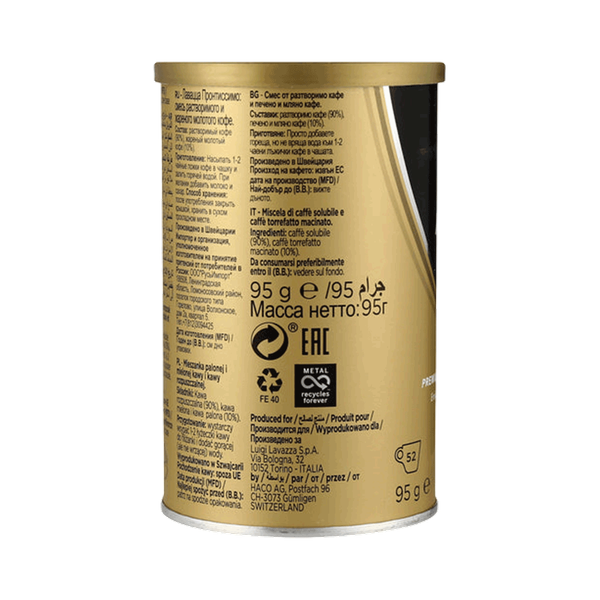 Carousel Main Image 2