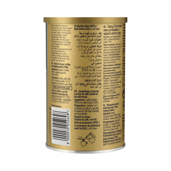 Carousel Main Image 3