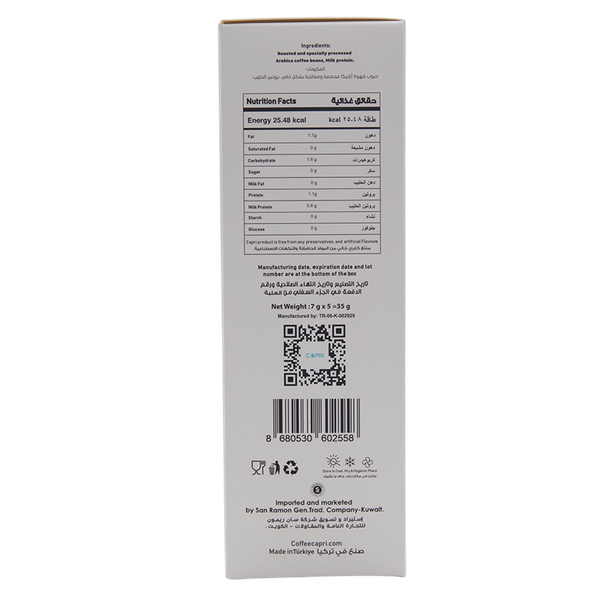 Carousel Main Image 2