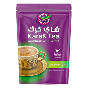 Karak Tea Cardamom