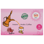 Kif Almosafer Arabic Coffee With Saffron