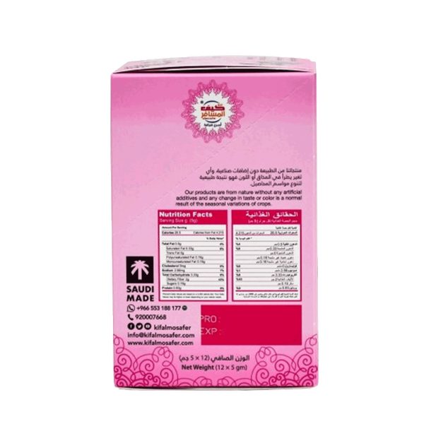 Carousel Main Image 2