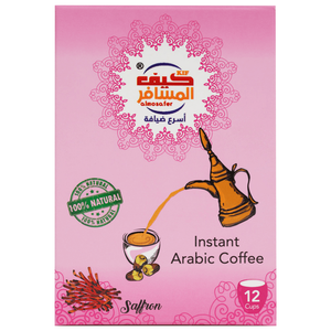 Kif Almosafer Arabic Coffee Saffron