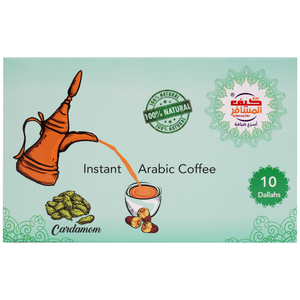 Kif Almosafer Arabic Coffee Cardamom