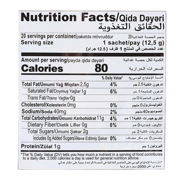 صورة المنتج 2