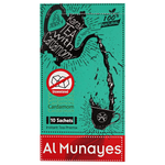 AlMunayes Sugar Free Karak Tea With Cardamom