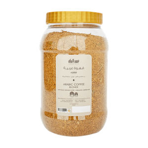 Baraka Coffee Arabic Coffee 