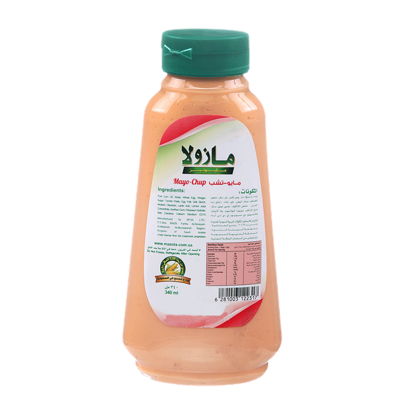 Carousel Main Image 2