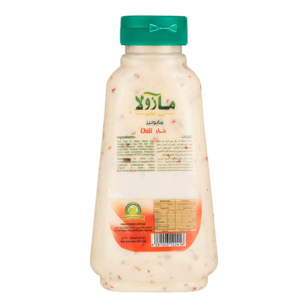 Carousel Main Image 2