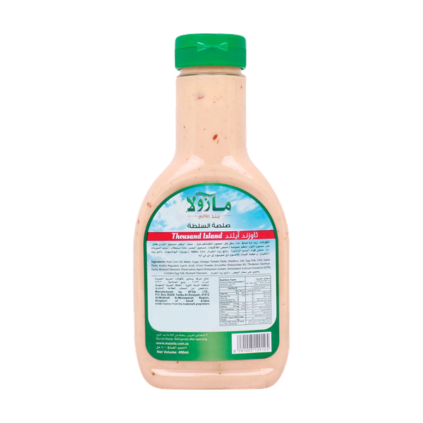 Carousel Main Image 2