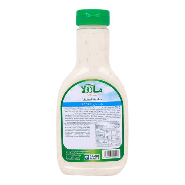 Carousel Main Image 2