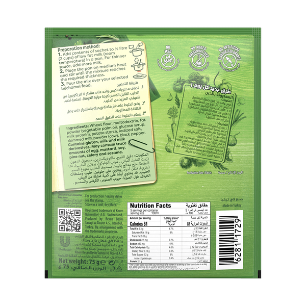 Carousel Main Image 2