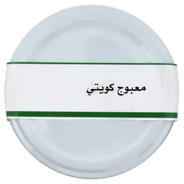 Carousel Main Image 2