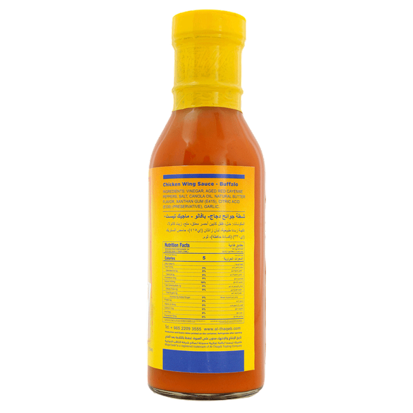 Carousel Main Image 2