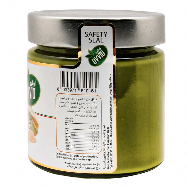 Carousel Main Image 2