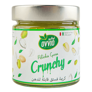 كريمة الفستق المقرمشة القابلة للدهن من أوفيو
