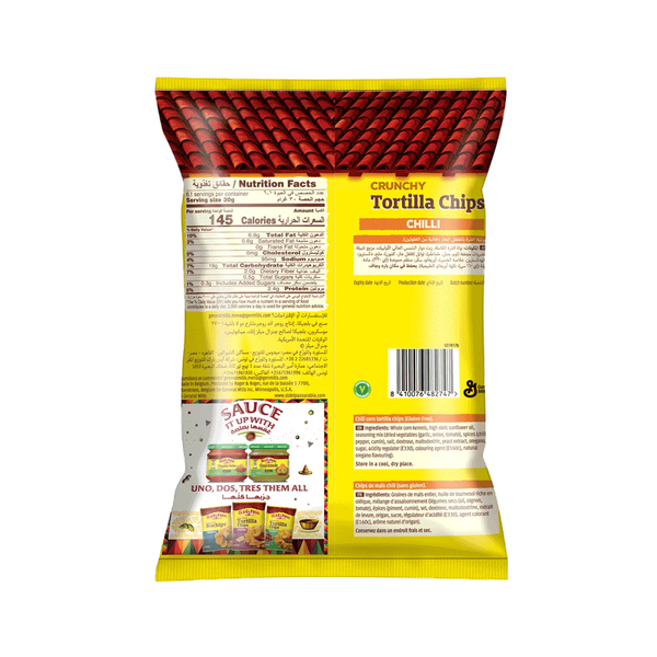 Carousel Main Image 2