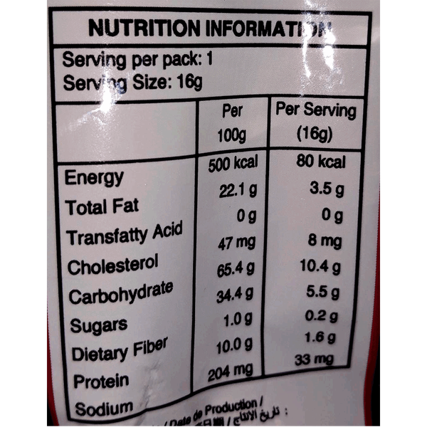 Carousel Main Image 2