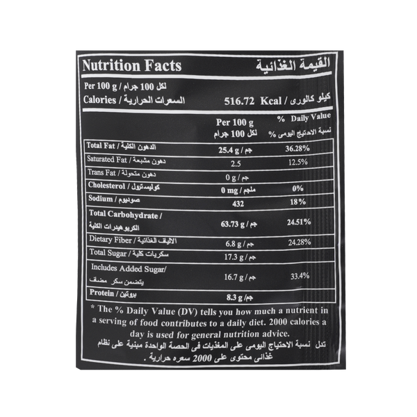 Carousel Main Image 2