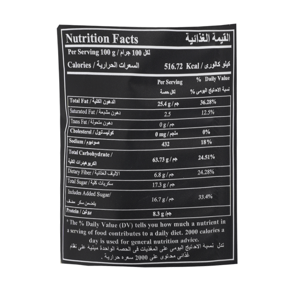 Carousel Main Image 2