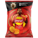 Lays Chili