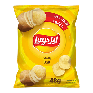 Lays Salt