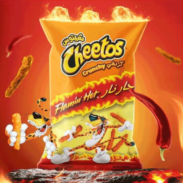 Carousel Main Image 3