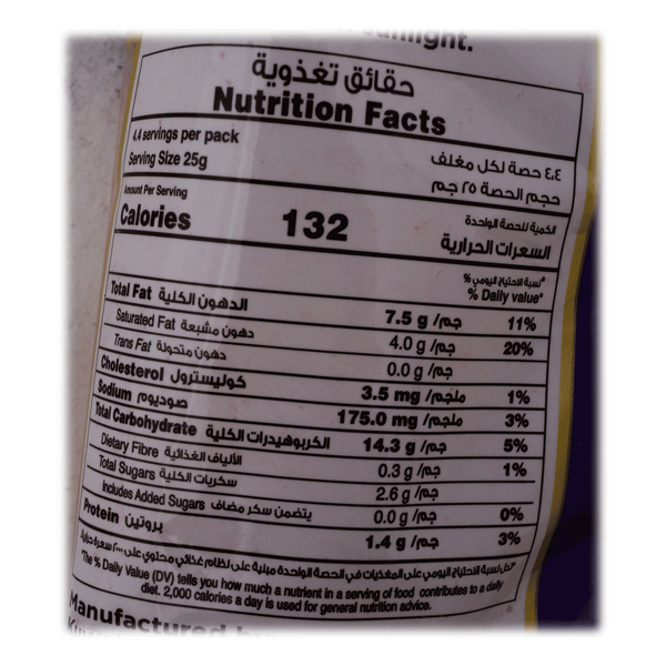 Carousel Main Image 2