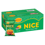 شيبس بطاطس نايس بالبابريكا من كتكو