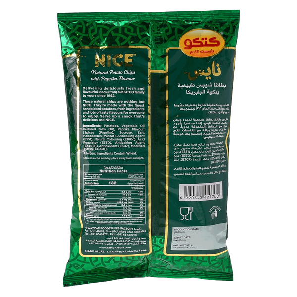 Carousel Main Image 3