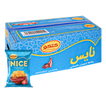 شيبس بطاطس نايس بالكاتشب من كتكو