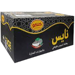 شيبس بطاطس نايس حار نار من كتكو